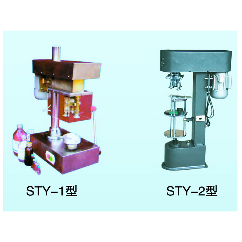 多功能电动压盖机STY-2
