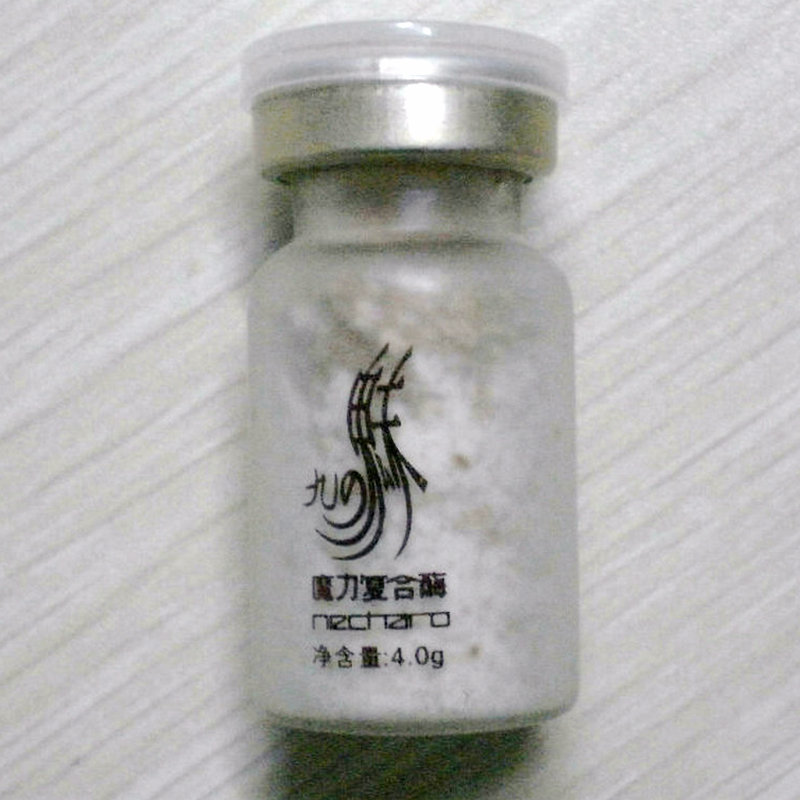 管制瓶wl-23-管制瓶蒙砂烫印