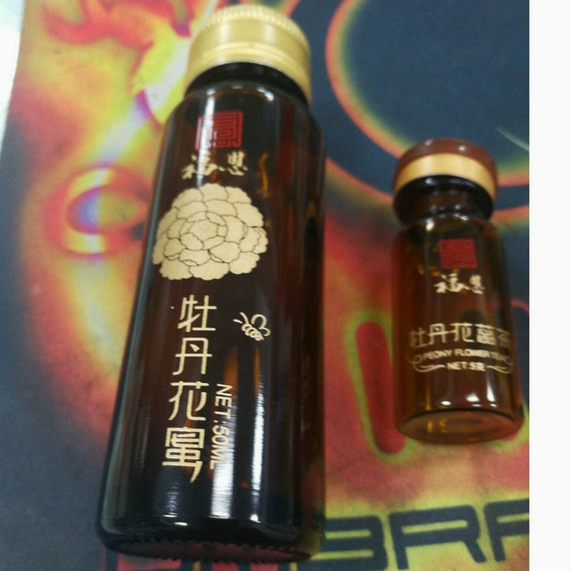 管制瓶wl-27-管制瓶烫金
