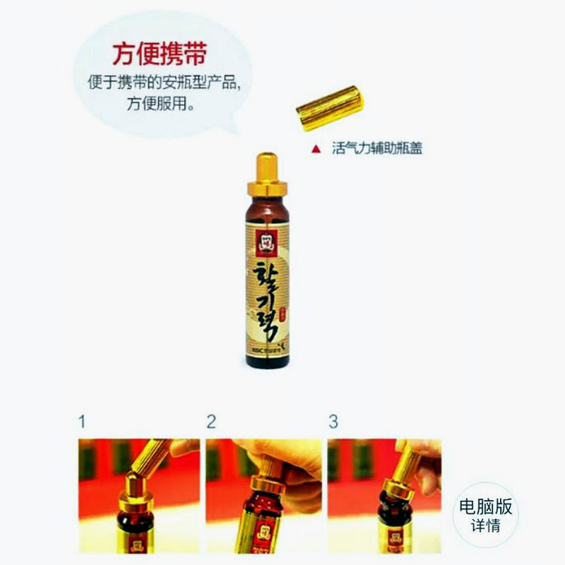 铝盖铝塑盖wl-18